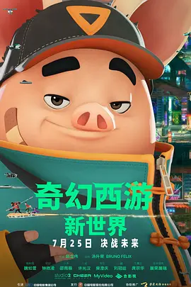 好姐妹的秘密交换